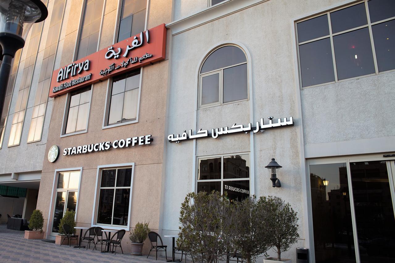 Aparthotel The Venue Resident (Adults Only) Kuwait City Esterno foto